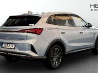 Begagnad MG Marvel R Luxury 132 kW (180 HK) 2022 Blå SUV