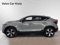 Begagnad Volvo EC40 Single Motor Extended Range 188 kW (256 HK) 2025 Grå SUV