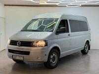 Begagnad VW T5 180 HK (132 kW) 2011 Silver Van