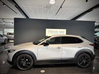 Begagnad Mazda CX-30 150 HK (110 kW) 2023 Brun SUV