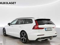 Begagnad Volvo V60 349 HK (256 kW) 2026 Vit Kombi