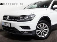 Begagnad VW Tiguan 151 HK (111 kW) 2017 Vit SUV