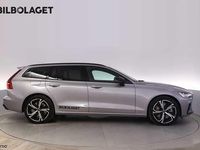 Begagnad Volvo V60 349 HK (256 kW) 2026 Silver Kombi