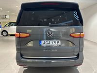 begagnad VW Multivan eHybrid Style Euro 6