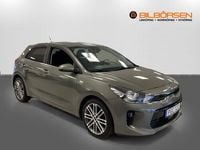 Begagnad Kia Rio Launch Edition 84 HK (61 kW) 2017 Sand track Halvkombi
