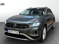 Begagnad VW T-Roc Edition 150 HK (110 kW) 2025 Indium grey metallic SUV