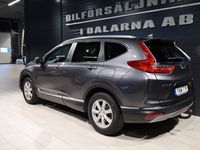 begagnad Honda CR-V Hybrid AWD E-CVT Executive Euro 6