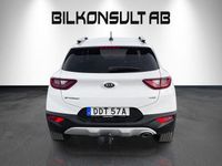 Begagnad Kia Stonic Advance 120 HK (88 kW) 2019 Vit SUV