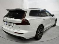 Begagnad Volvo V60 Inscription 310 HK (228 kW) 2019 Vit Kombi