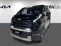 Ny Kia PV5 2026 Minibuss