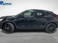 Begagnad Volvo EC40 Plus 325 kW (442 HK) 2024 Svart SUV