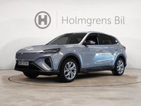 Begagnad MG Marvel R Performance 212 kW (289 HK) 2022 Blå SUV