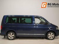 Begagnad VW Multivan Highline 180 HK (132 kW) 2012 Blå
