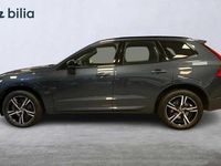 Begagnad Volvo XC60 287 kW (391 HK) 2022 SUV