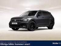 Begagnad VW Tiguan Allspace GT 200 HK (147 kW) 2021 Grå SUV