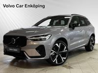 Begagnad Volvo XC60 350 HK (257 kW) 2025 Silver SUV