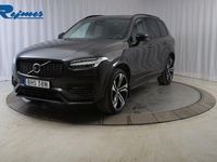 Begagnad Volvo XC90 Ultra 310 HK (228 kW) 2025 Platinum grey metallic SUV
