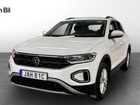 Begagnad VW T-Roc 151 HK (111 kW) 2023 Pure white SUV
