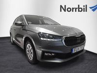 Ny Skoda Fabia 2026 Grå
