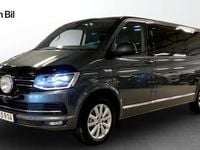 Begagnad VW Multivan Comfortline 199 HK (146 kW) 2018 Indiumgrå metallic Van