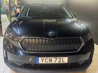 Begagnad Skoda Enyaq iV 150 kW (204 HK) 2022 Silver (svart) SUV
