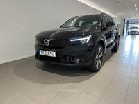 Begagnad Volvo XC40 Single Motor 175 kW (238 HK) 2023 Svart SUV