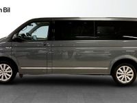 Begagnad VW Multivan Comfortline 199 HK (146 kW) 2018 Indiumgrå metallic Van