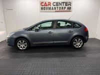 Begagnad Citroën C4 109 HK (80 kW) 2007 Mörkgrå Halvkombi