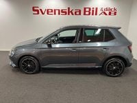 Begagnad Skoda Fabia Monte Carlo 90 HK (66 kW) 2015 Grå Halvkombi