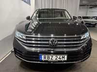 Ny VW Touareg Elegance 286 HK (210 kW) 2025 Svart SUV
