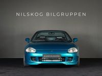 Begagnad Honda CR-X 500 HK (367 kW) 1995 Blå metallic Sportkupé