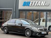 Begagnad Mercedes S500 PLUG-IN HYBRID AMG 299 HK (219 kW) 2024 Okänd Sedan