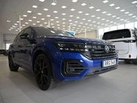 Begagnad VW Touareg R 462 HK (339 kW) 2020 Mörkblå SUV