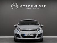 Begagnad Kia Rio 109 HK (80 kW) 2014 Grå Halvkombi