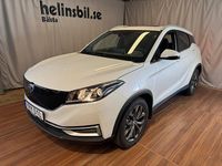 Begagnad DFSK Seres 3 119 kW (163 HK) 2021 Vit SUV