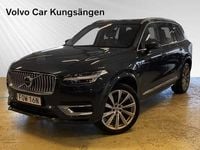 Begagnad Volvo XC90 Inscription 392 HK (288 kW) 2020 Mörkblå SUV