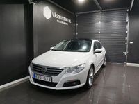 Begagnad VW Passat Highline 170 HK (125 kW) 2009 Vit Sportkupé