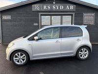 Begagnad Skoda Citigo 60 HK (44 kW) 2012 Silver Halvkombi