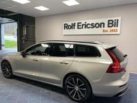 Begagnad Volvo V60 Plus 355 HK (261 kW) 2025 Silver Kombi