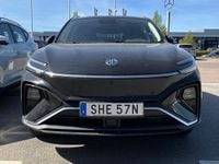 Begagnad MG Marvel R 132 kW (180 HK) 2022 Pebble black SUV