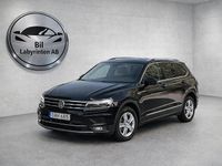 Begagnad VW Tiguan Allspace GT 191 HK (140 kW) 2017 Svart SUV