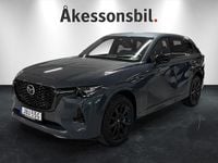 Ny Mazda CX-60 Homura-Line 2026 Poly metal metallic SUV