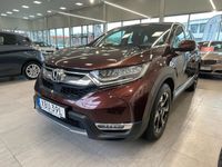 begagnad Honda CR-V Hybrid Elegance B-kamera | Drag | Navi | 215hk