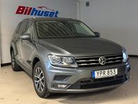 Begagnad VW Tiguan Allspace 150 HK (110 kW) 2018 Mörkgrå (grå) SUV