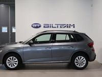Begagnad Skoda Kamiq Selection 116 HK (85 kW) 2024 Graphite grey metallic SUV
