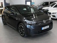 Begagnad VW ID.3 Pro Performance 150 kW (204 HK) 2021 Mörkgrå Halvkombi