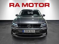 Begagnad VW Tiguan R-line 150 HK (110 kW) 2017 Silver metallic SUV