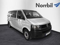 Begagnad VW T5 140 HK (102 kW) 2014 Silver Van