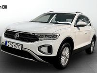 Begagnad VW T-Roc 150 HK (110 kW) 2022 Pure white SUV