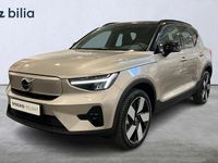 Begagnad Volvo XC40 Single Motor 185 kW (252 HK) 2023 Grå SUV